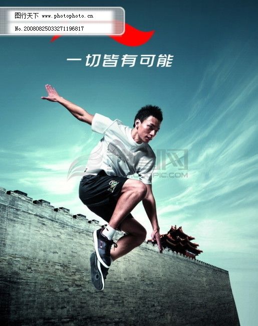 “也火狐电竞下载外”2025亲子运动“家”年华报名正式启动
